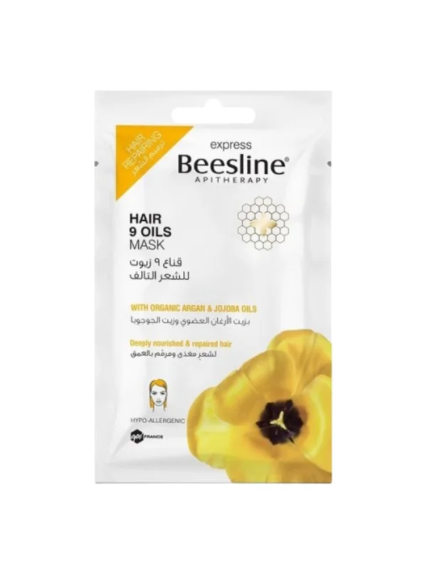 BEESLINE - MASQUE CHEVEUX AUX 9 HUILES CAPILLAIRES 25GR