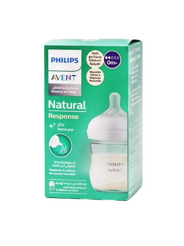 PHILIPS AVENT - BIBERON NATURAL RESPONSE EN VERRE +0 MOIS 120ML